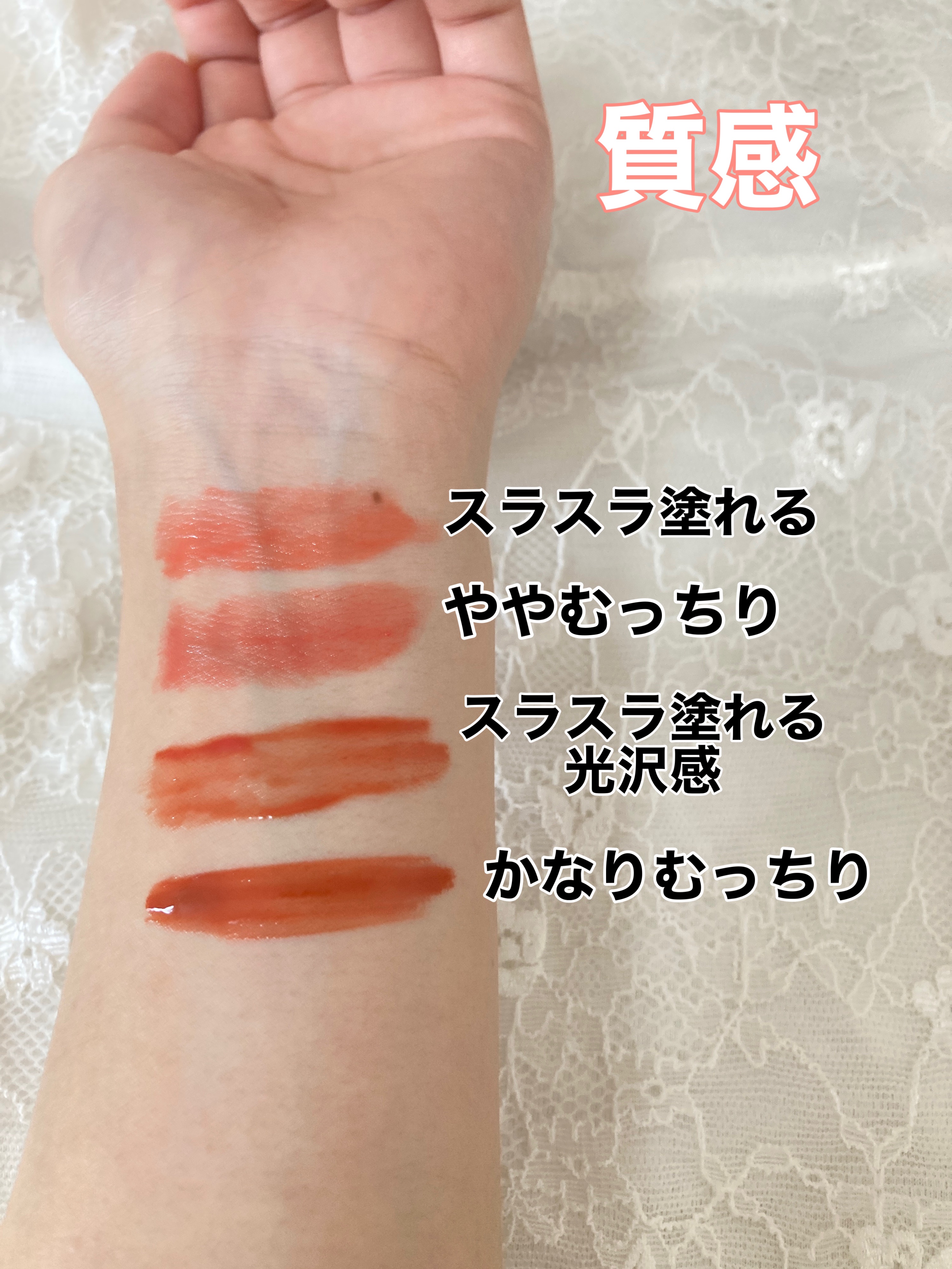 オペラ リップティント N/OPERA/リップティントを使ったクチコミ（2枚目）