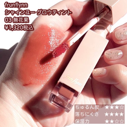 ケイト リップモンスター/KATE/口紅を使ったクチコミ(7枚目)