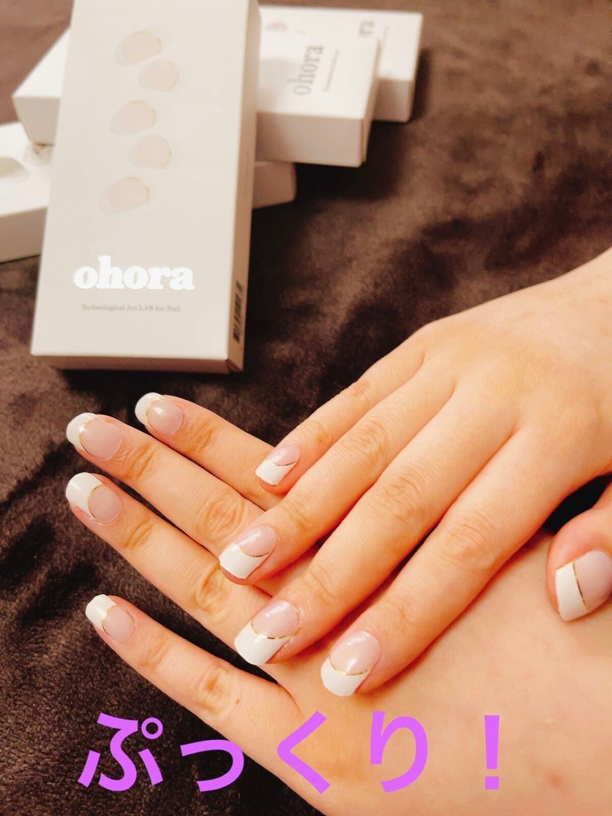 セミキュアジェルネイル(ハンド)/ohora/ネイルシールを使ったクチコミ(1枚目)