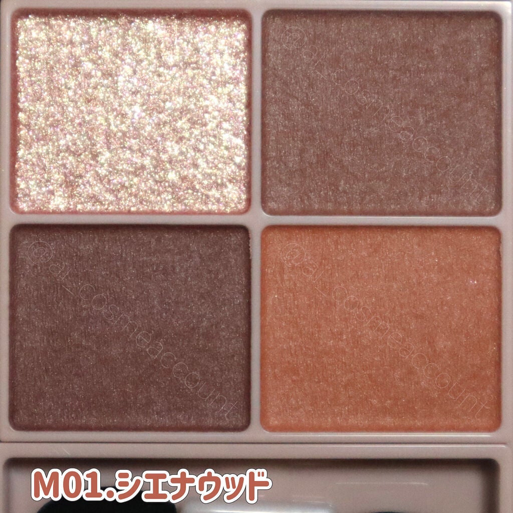 シルキースフレアイズ(マットタイプ)/キャンメイク/アイシャドウパレットを使ったクチコミ(2枚目)