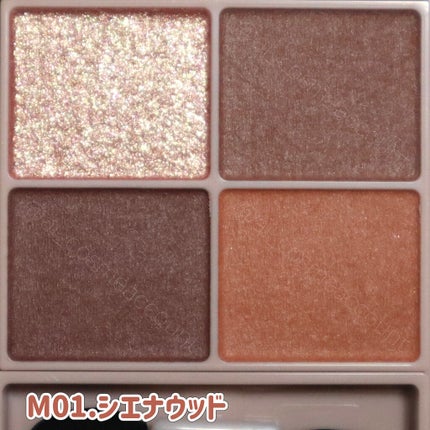 シルキースフレアイズ(マットタイプ)/キャンメイク/アイシャドウパレットを使ったクチコミ(2枚目)