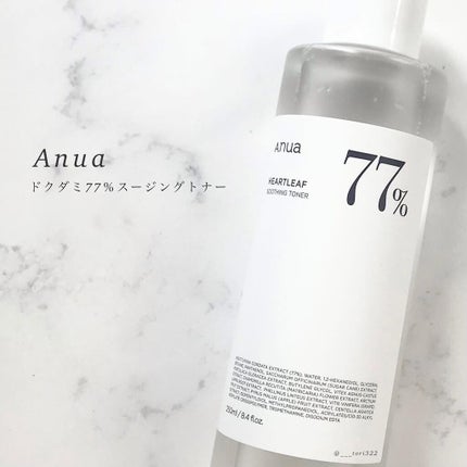 ドクダミ 77 スージングトナー/Anua/化粧水を使ったクチコミ(1枚目)