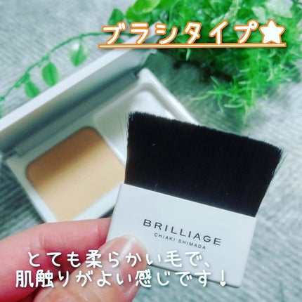 パウダリーファンデーション ソフトシャイニー/ブリリアージュ/パウダーファンデーションを使ったクチコミ(4枚目)