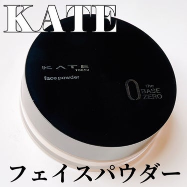KATE フェイスパウダーZのクチコミ「【KATE】

フェイスパウダーZ セミマット


こちらはKATE様のプレキャンにて頂きまし.....」（1枚目）