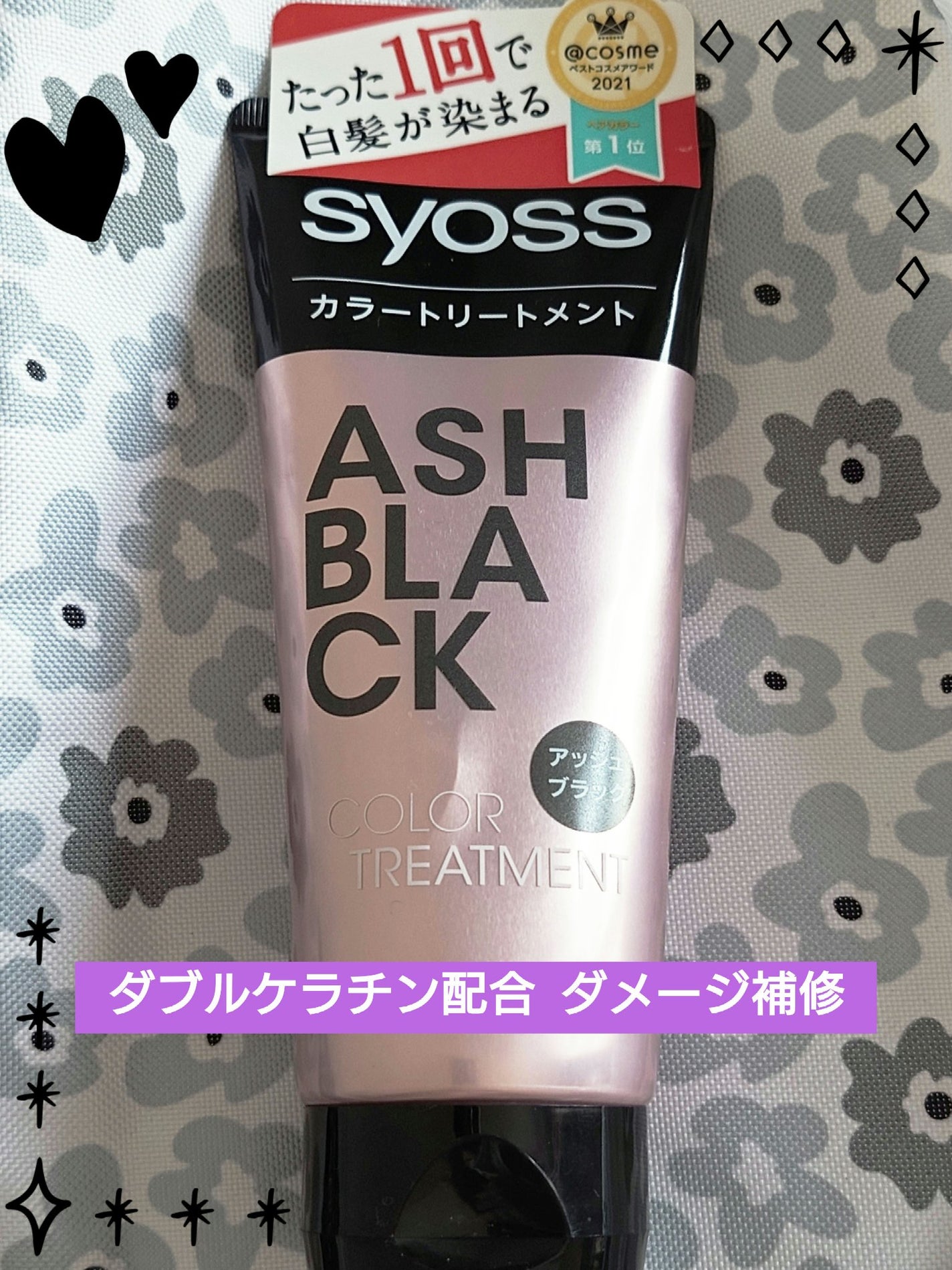 ðª»Jmp.ðŒðððð 333𪻠on LIPS ãð©·Syossãµã€ãªã¹ð©·ã«ã©ãŒããªãŒãã¡ã³ãâš.ïŸïœ¥*..â...ãïŒ1æç®ïŒ