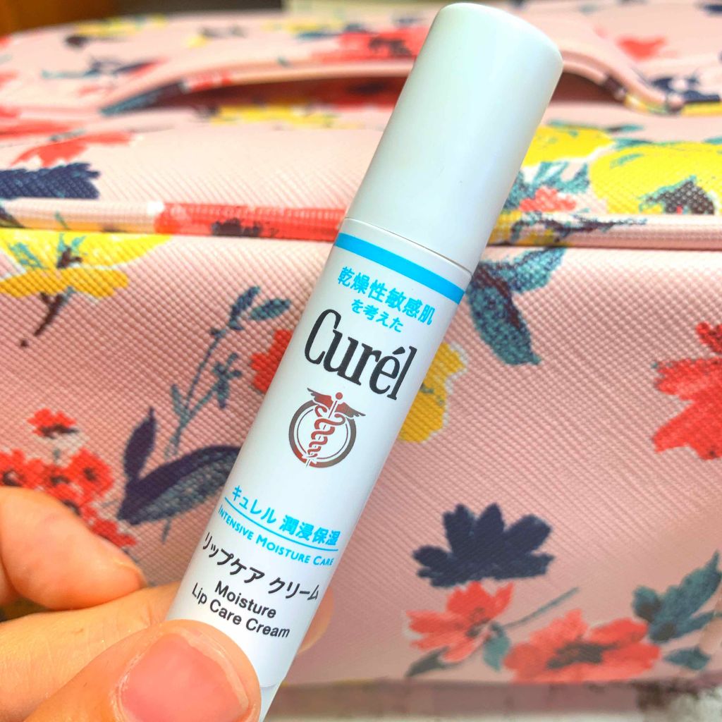 リップケア クリーム/キュレル/リップクリームを使ったクチコミ(1枚目)