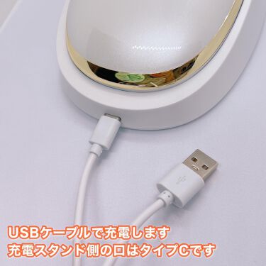 ♢新商品♢キャビテーション美顔器 美容器 LED搭載 7種類モード 8段階 ...