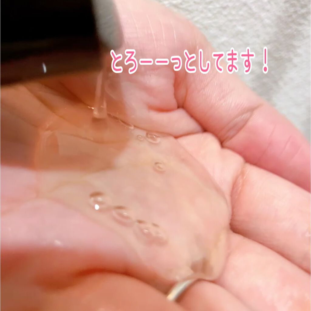 ボタアンド ザ シャンプー <WHITE TEA>/クオリティファースト/市販シャンプーを使ったクチコミ（3枚目）