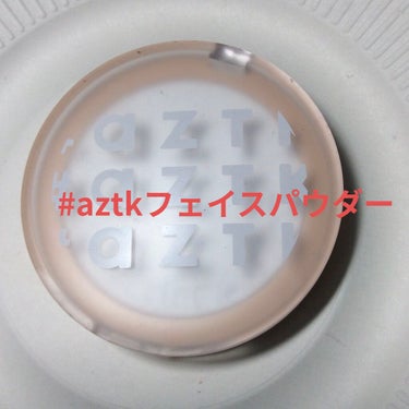 フィルタービューティパウダー/aZTK/プレストパウダーを使ったクチコミ（1枚目）