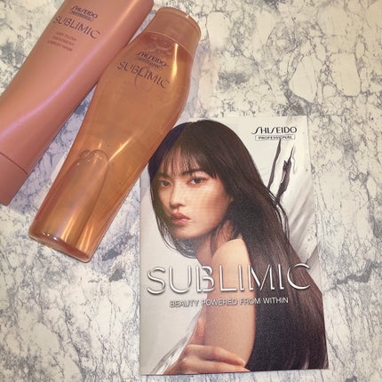 ザ・ヘアケア エアリーフロー シャンプー/トリートメント/資生堂プロフェッショナル/サロンシャンプーを使ったクチコミ(6枚目)