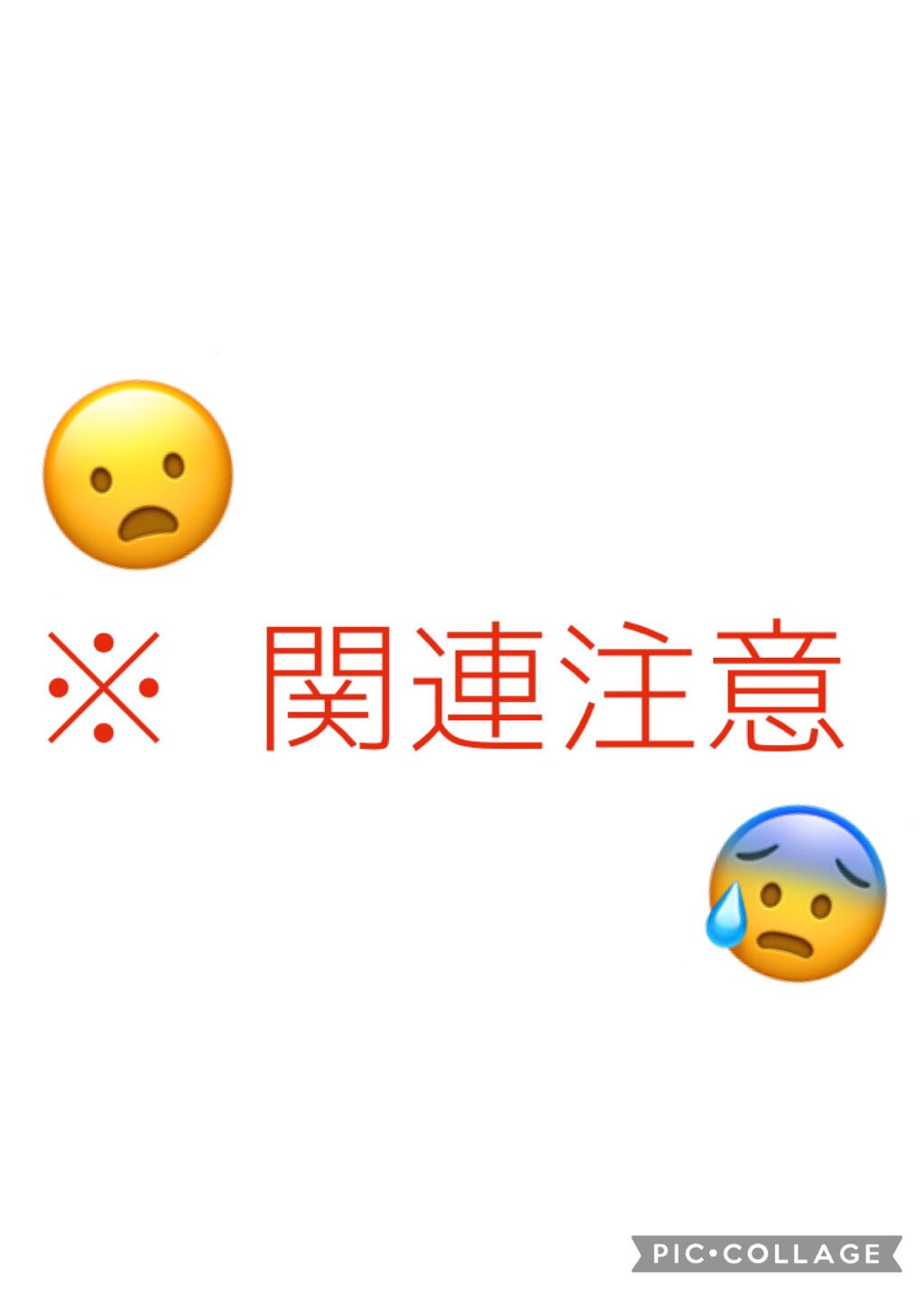 足リラシート ノーマルチタンテープ/樹の恵/レッグ・フットケアを使ったクチコミ(6枚目)