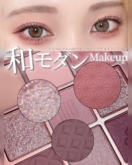 Karin.ðŠâªï¿€ã«ã©ã³ã³ã¬ãðïœLens Log on LIPS ãã€ãšãã®åã¢ãã³ã¡ã€ã¯ðª//â©ãŸããŸãâã€ãšãããã«ãã¡ã€ã¯ã..ãïŒ1æç®ïŒ