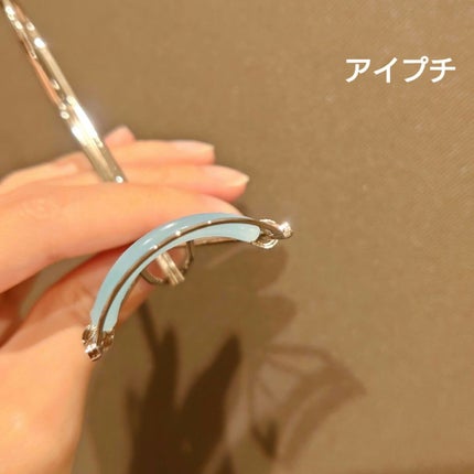 アイラッシュカーラー/セリア/ビューラーを使ったクチコミ(4枚目)