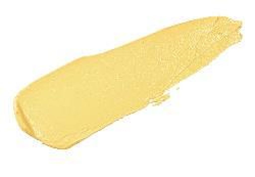 BB プレステージ カラー コントロール スティック ミモザ