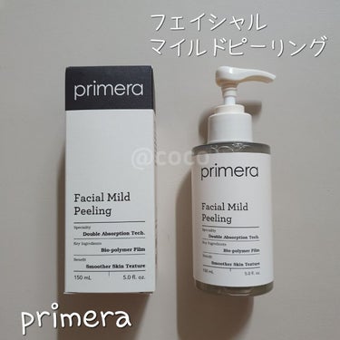 フェイシャルマイルドピーリング/primera/ピーリングを使ったクチコミ（1枚目）