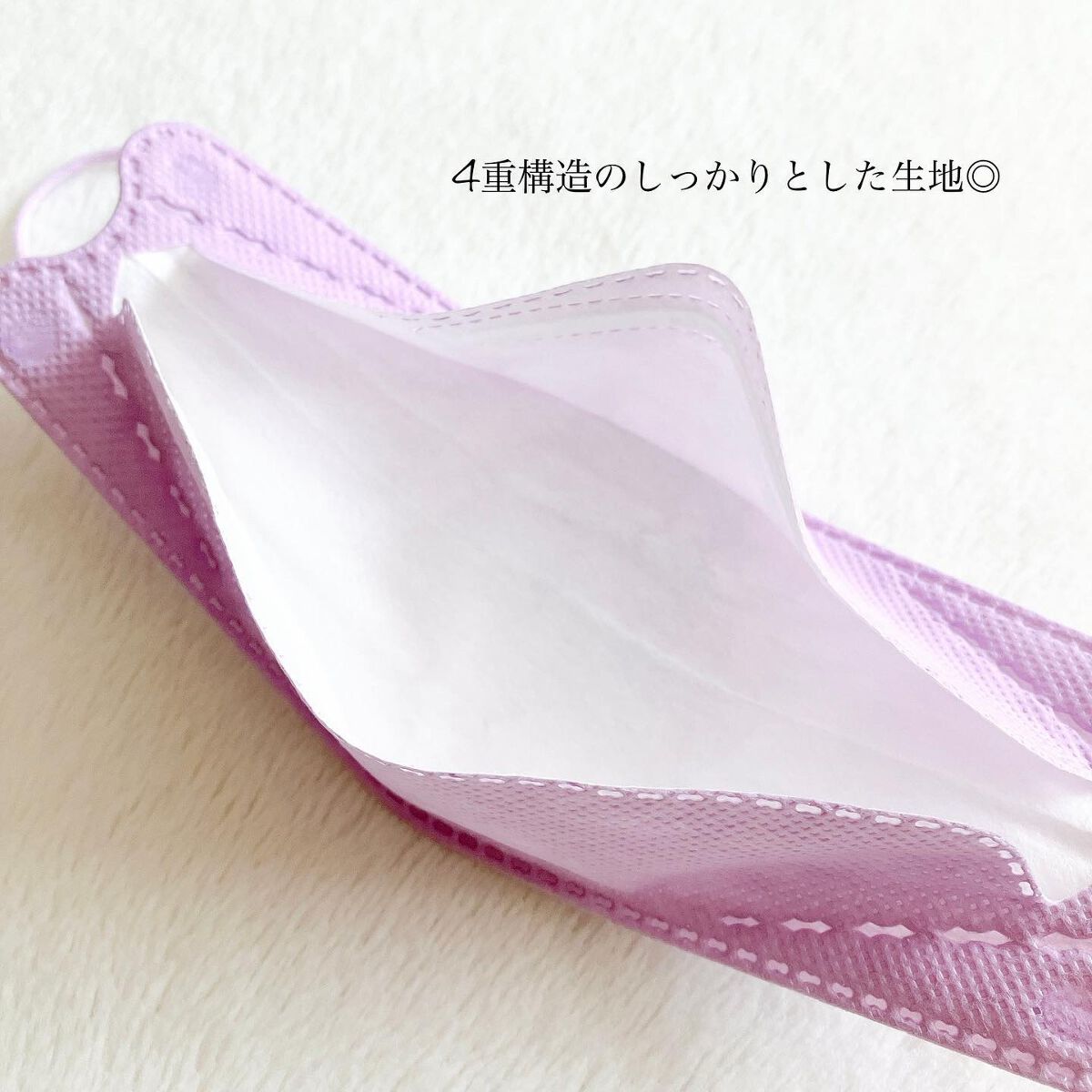 3D カラー立体マスク/prevent/マスクを使ったクチコミ(5枚目)