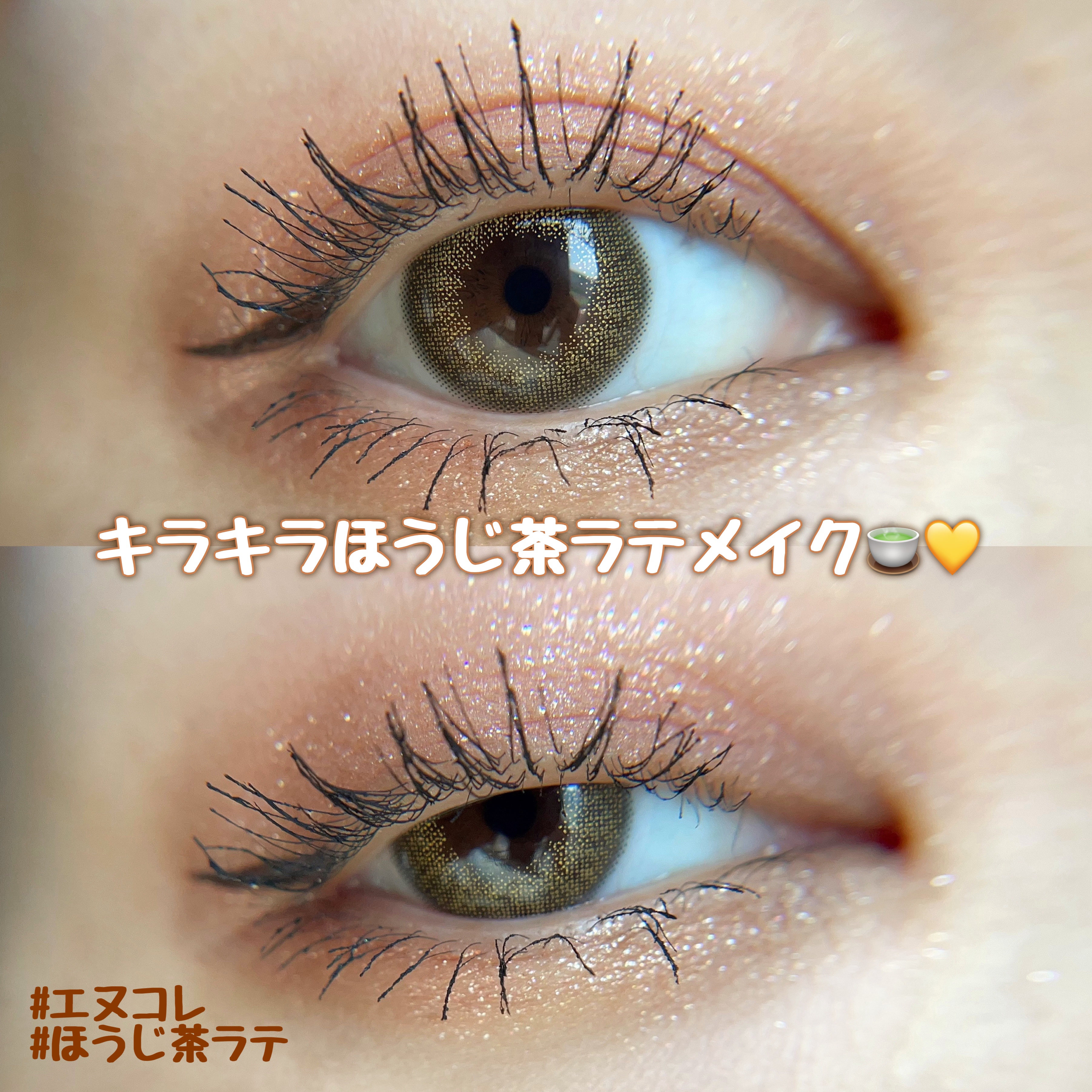 N’s COLLECTION 1day/N’s COLLECTION/ワンデー（１DAY）カラコンを使ったクチコミ（1枚目）