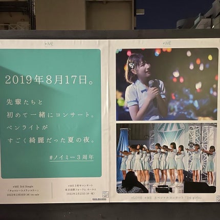 ジェルボリュームトップコート/キャンメイク/ネイルトップコートを使ったクチコミ(8枚目)