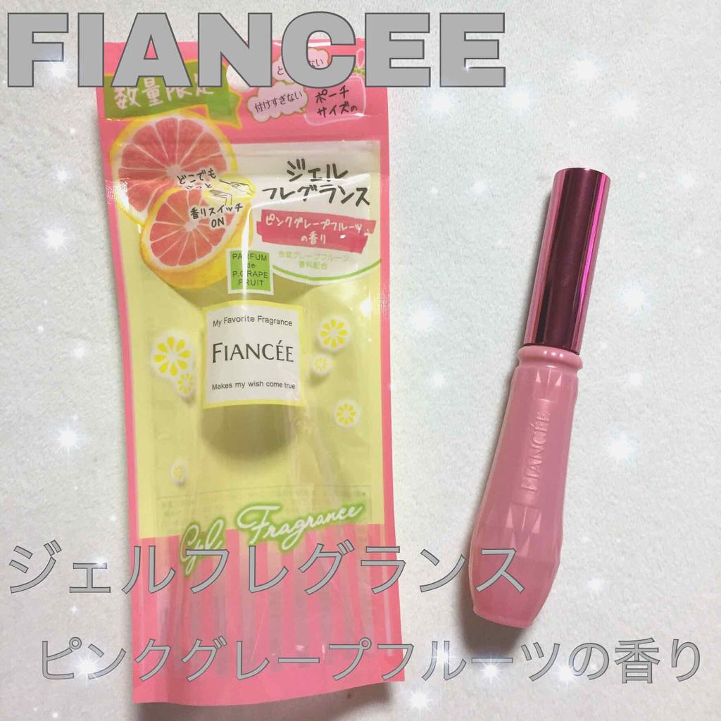 オードパルファム/ヴィーナススパ/香水(レディース)を使ったクチコミ（2枚目）