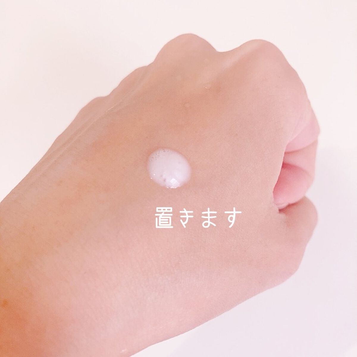 洗顔だけじゃない+パックもできる洗顔料 ホワイトプレミアム/ONE STONE TWO BIRDS/その他洗顔料を使ったクチコミ(2枚目)