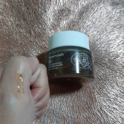 リアルシカペストパック/ビューランチ/洗い流すパック・マスクを使ったクチコミ(3枚目)