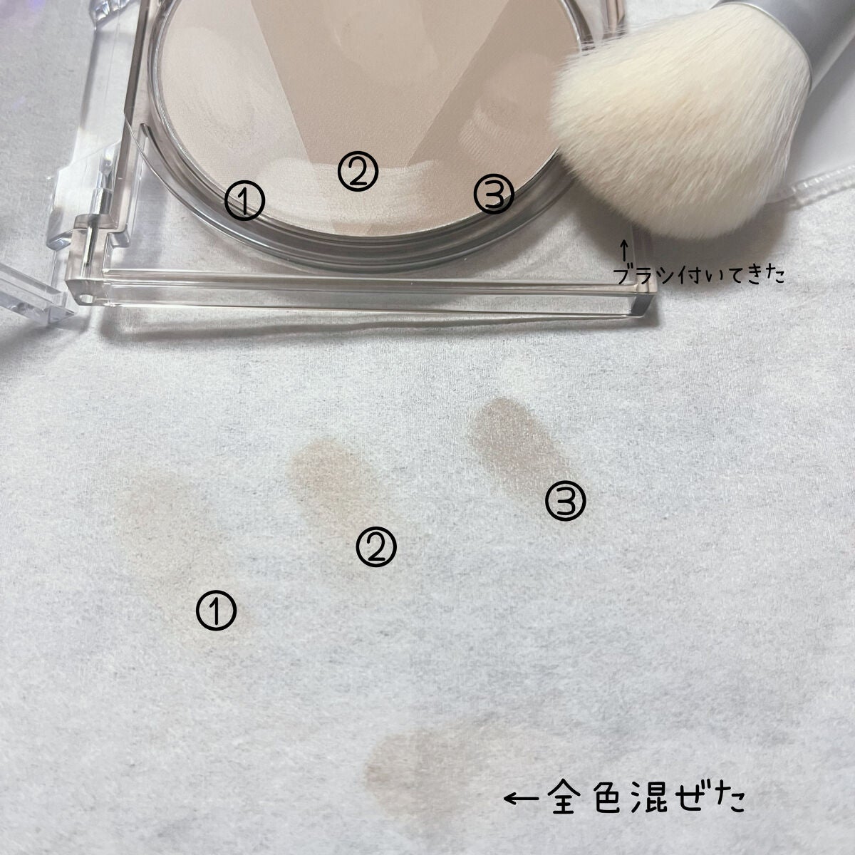 インクブイシェーディング/PERIPERA/シェーディングを使ったクチコミ(2枚目)