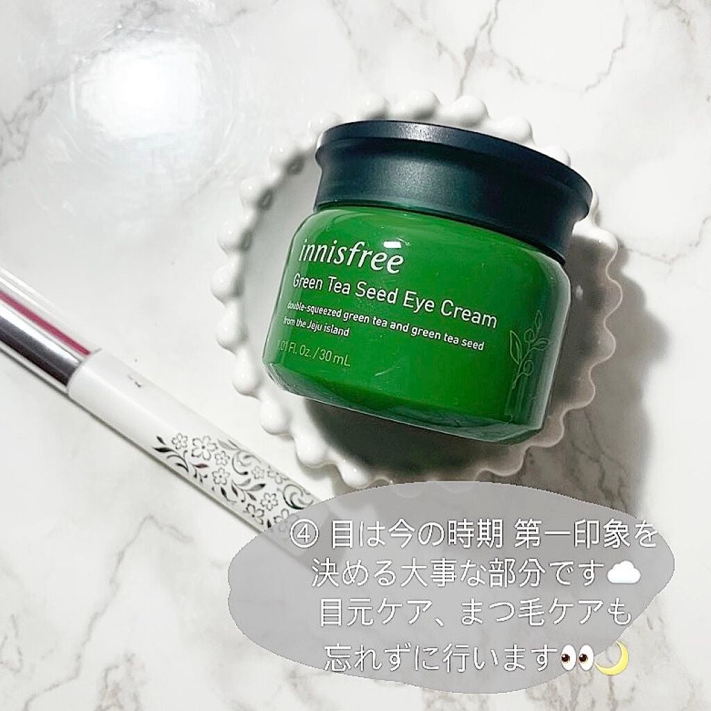 敏感肌用薬用美白乳液/無印良品/乳液を使ったクチコミ(5枚目)