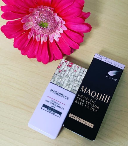 ドラマティックスキンセンサーベース EX/マキアージュ/化粧下地を使ったクチコミ(1枚目)
