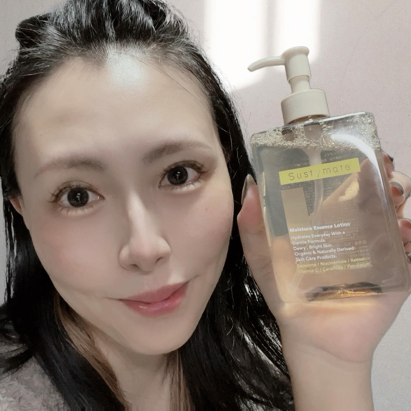 サスティメイト ローション/Sustymate/化粧水を使ったクチコミ(1枚目)