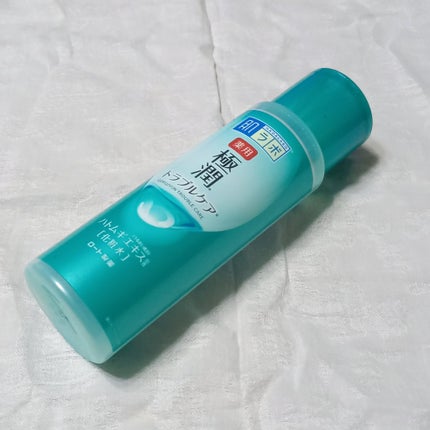 薬用 極潤 スキンコンディショナー/肌ラボ/化粧水を使ったクチコミ(1枚目)