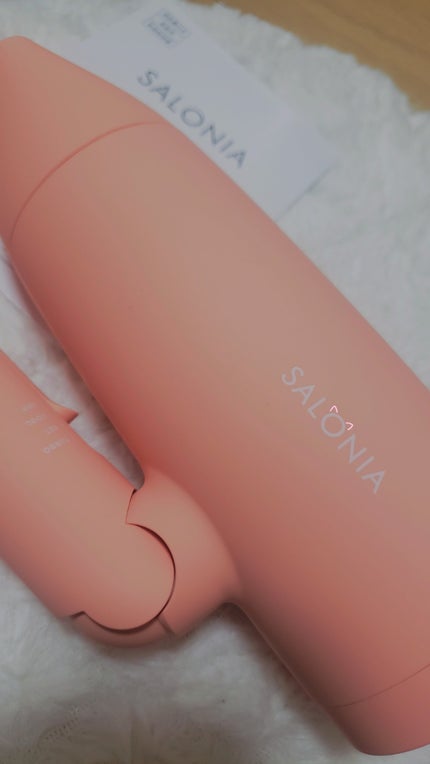 スピーディーイオンドライヤー/SALONIA/ドライヤーを使ったクチコミ(1枚目)