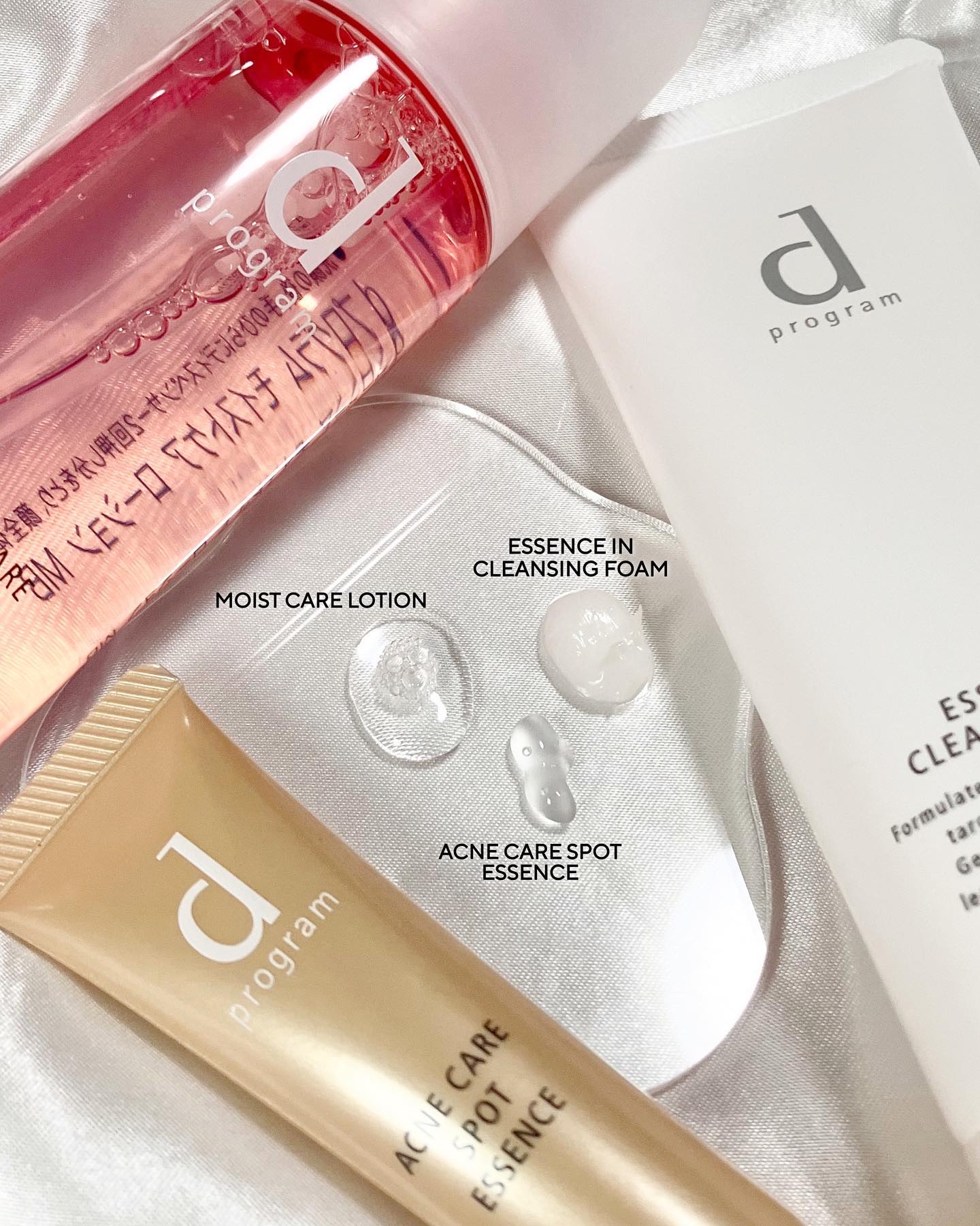 薬用 スキンケアベース CC｜d プログラムの口コミ - 敏感肌に