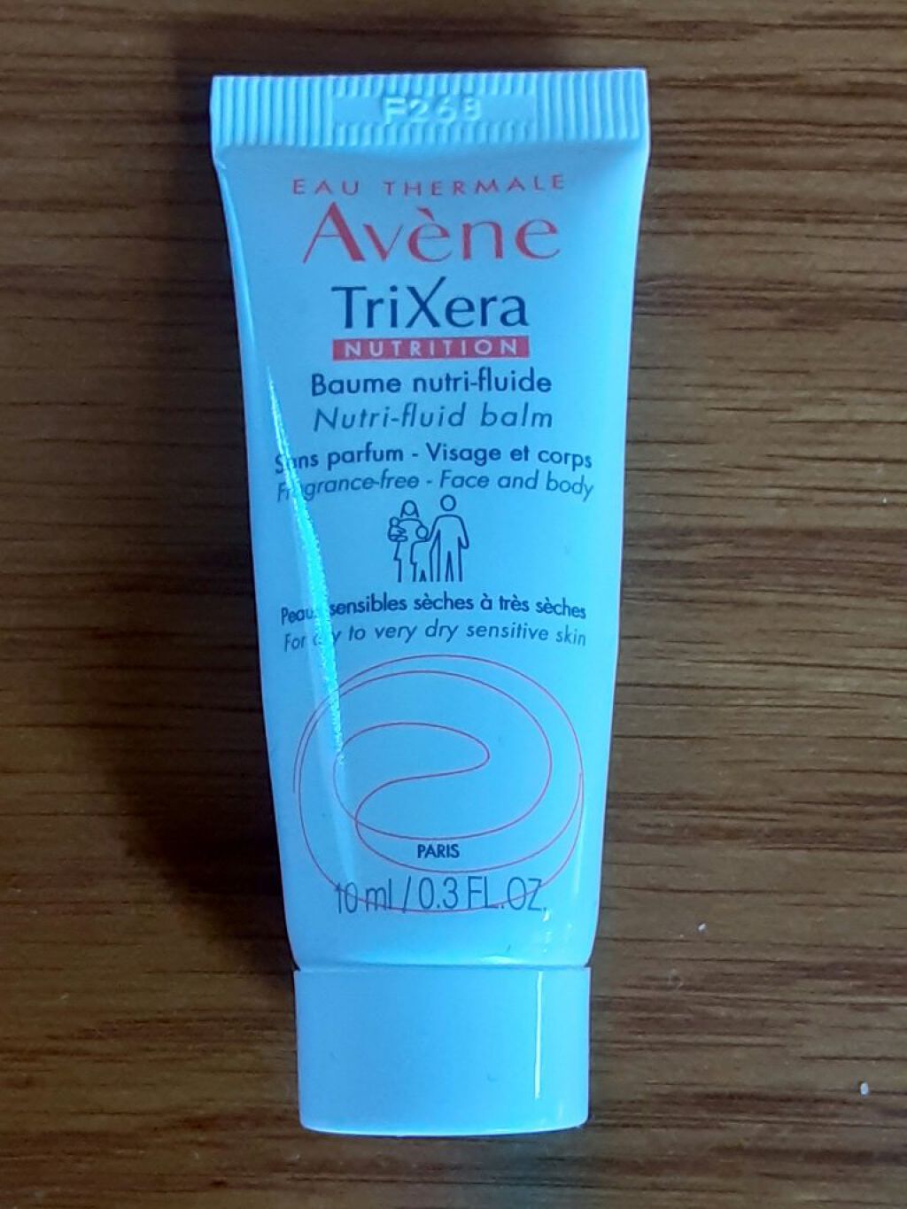 トリクセラNT フルイドクリーム/アベンヌ/ボディクリームを使ったクチコミ(3枚目)