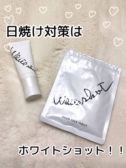 スキンプロテクター DX/ホワイトショット/日焼け止めクリームを使ったクチコミ(1枚目)