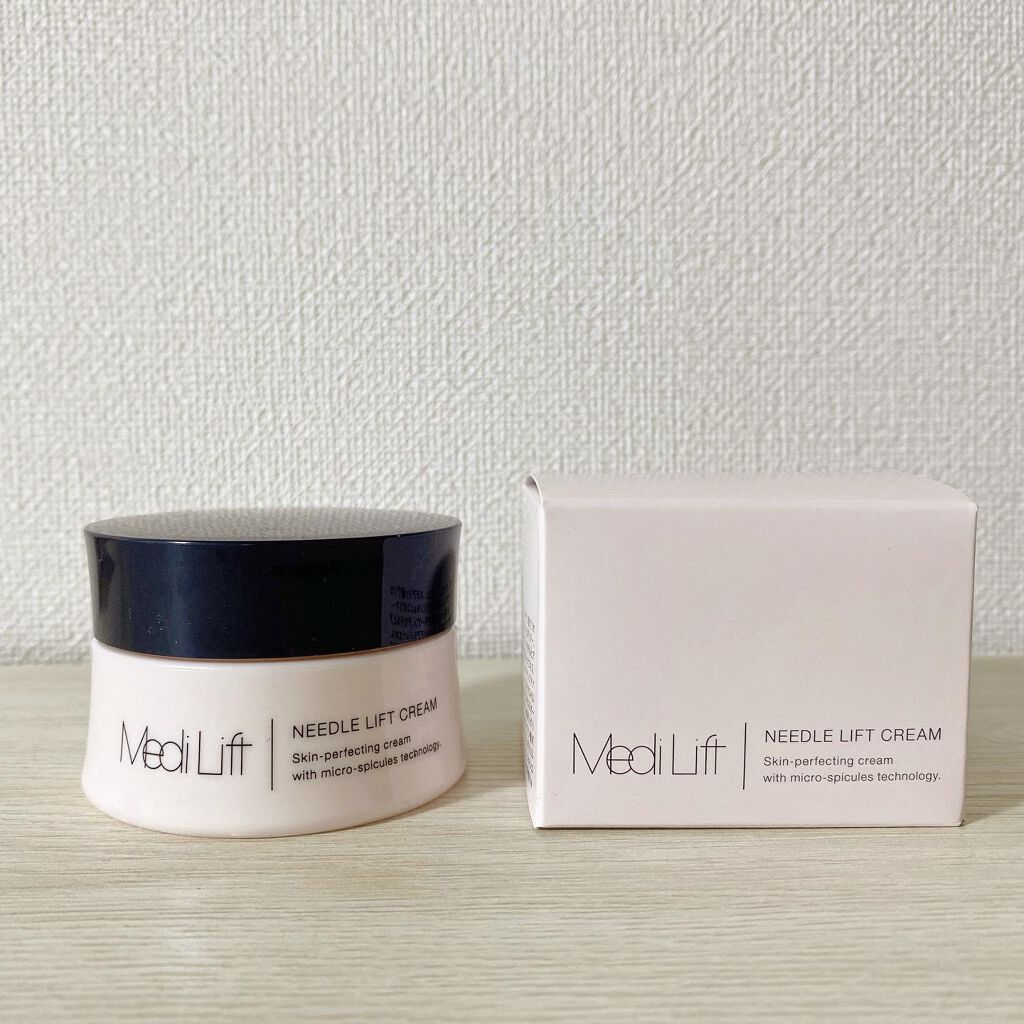 メディリフト 3Dマイクロフィラー(口元用)/YA-MAN TOKYO JAPAN/シートマスク・パックを使ったクチコミ(2枚目)