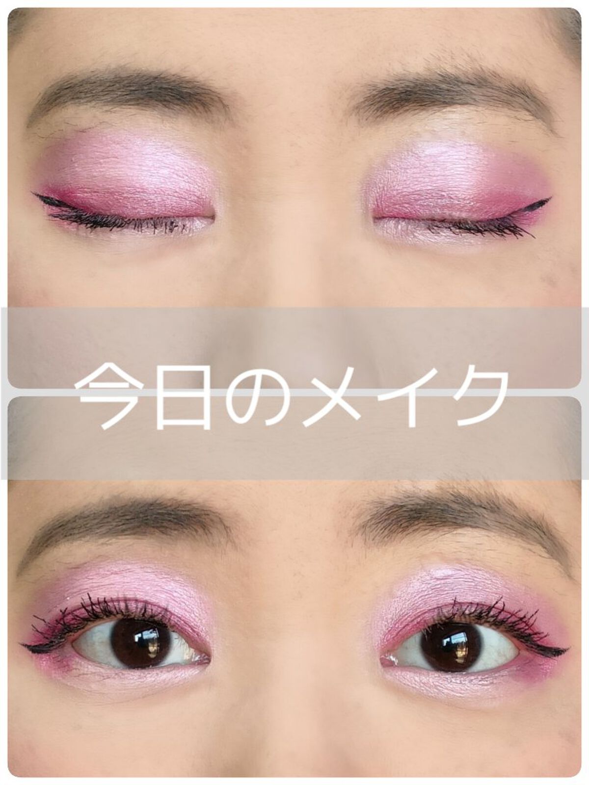 Revolution mascara/チャーム/マスカラを使ったクチコミ（1枚目）