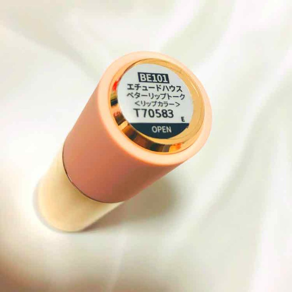 ベターリップトーク/ETUDE/口紅を使ったクチコミ(2枚目)