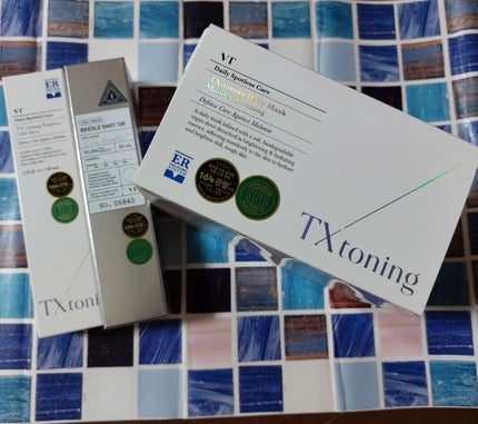 リードルショット100/VT/美容液を使ったクチコミ(9枚目)