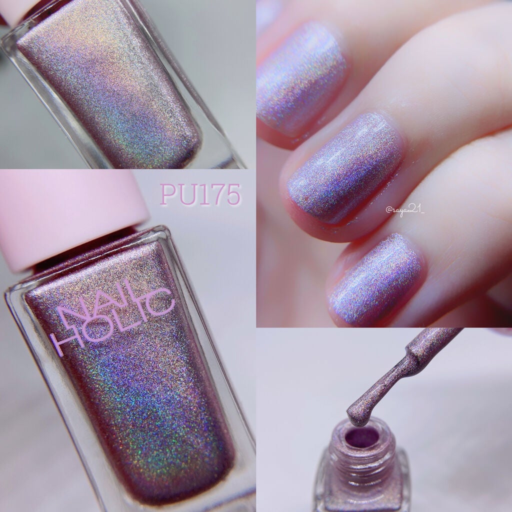 ネイルホリック リミテッドカラー Popping Sugar/ネイルホリック/マニキュアを使ったクチコミ(1枚目)