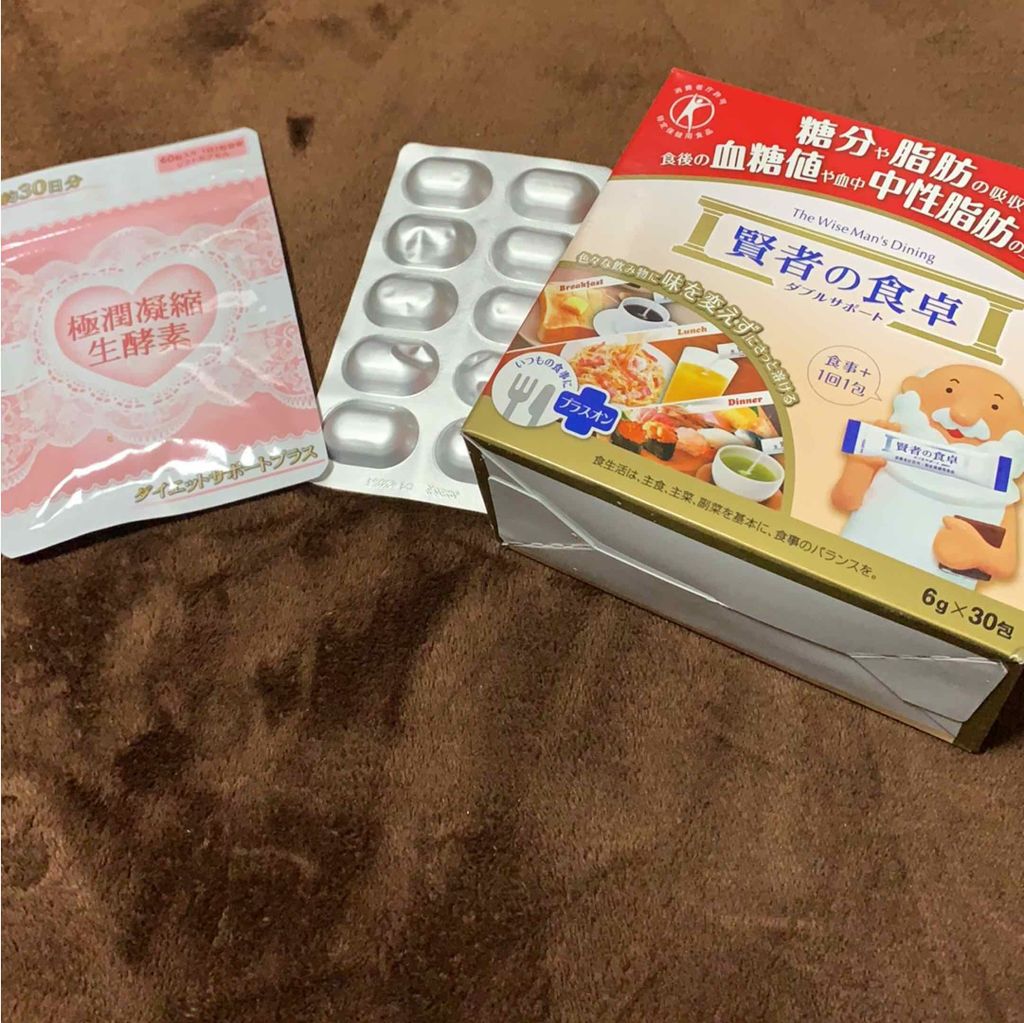 賢者の食卓ダブルサポート/大塚製薬/健康サプリメントを使ったクチコミ（2枚目）