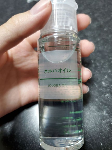 ホホバオイル/無印良品/ボディオイルを使ったクチコミ(1枚目)