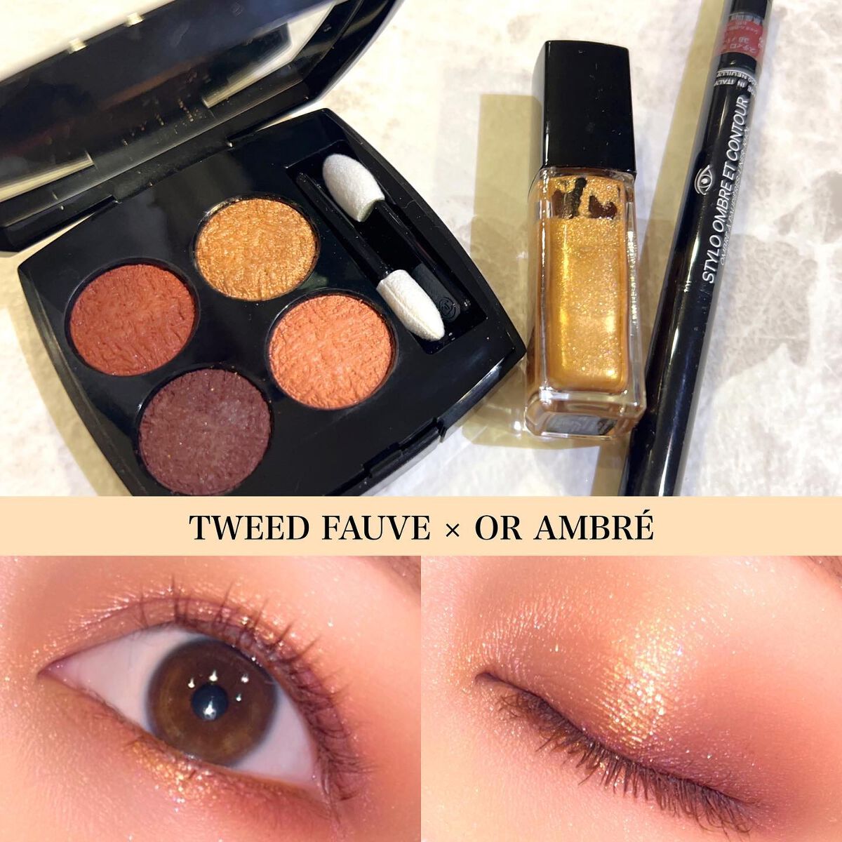 スティロ オンブル エ コントゥール/CHANEL/スティックアイシャドウを使ったクチコミ(1枚目)