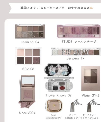 ã䜿ã£ãã¯ãã³ãïŒ3æç®ïŒ