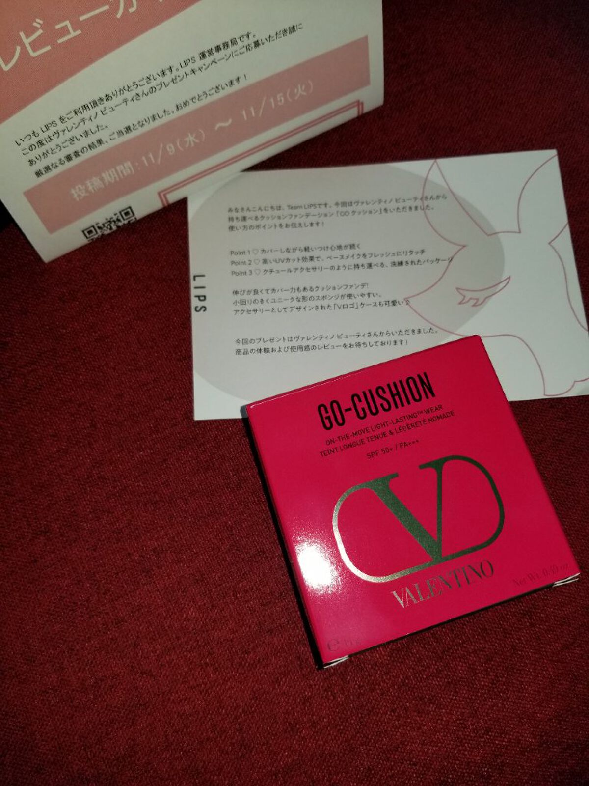 GO クッション/ヴァレンティノ ビューティ/クッションファンデーションを使ったクチコミ(1枚目)