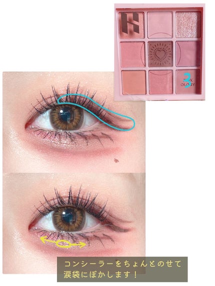 クリーミータッチライナー/キャンメイク/ジェルアイライナーを使ったクチコミ(6枚目)