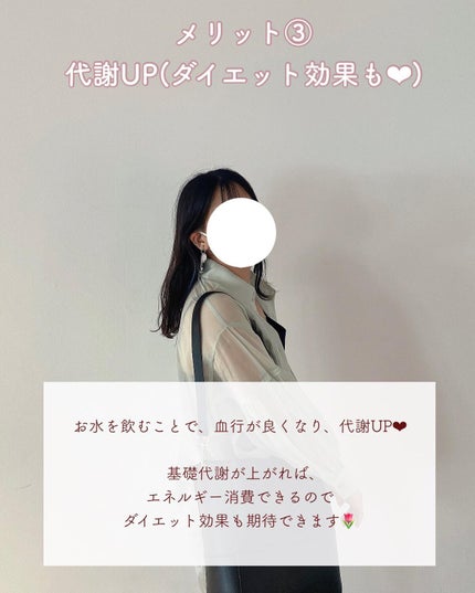 クリスタルガイザー/大塚食品/ミネラルウォーターを使ったクチコミ(5枚目)