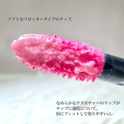 グロウラッピングティント/LIPGUARDIAN/リップティントを使ったクチコミ(2枚目)