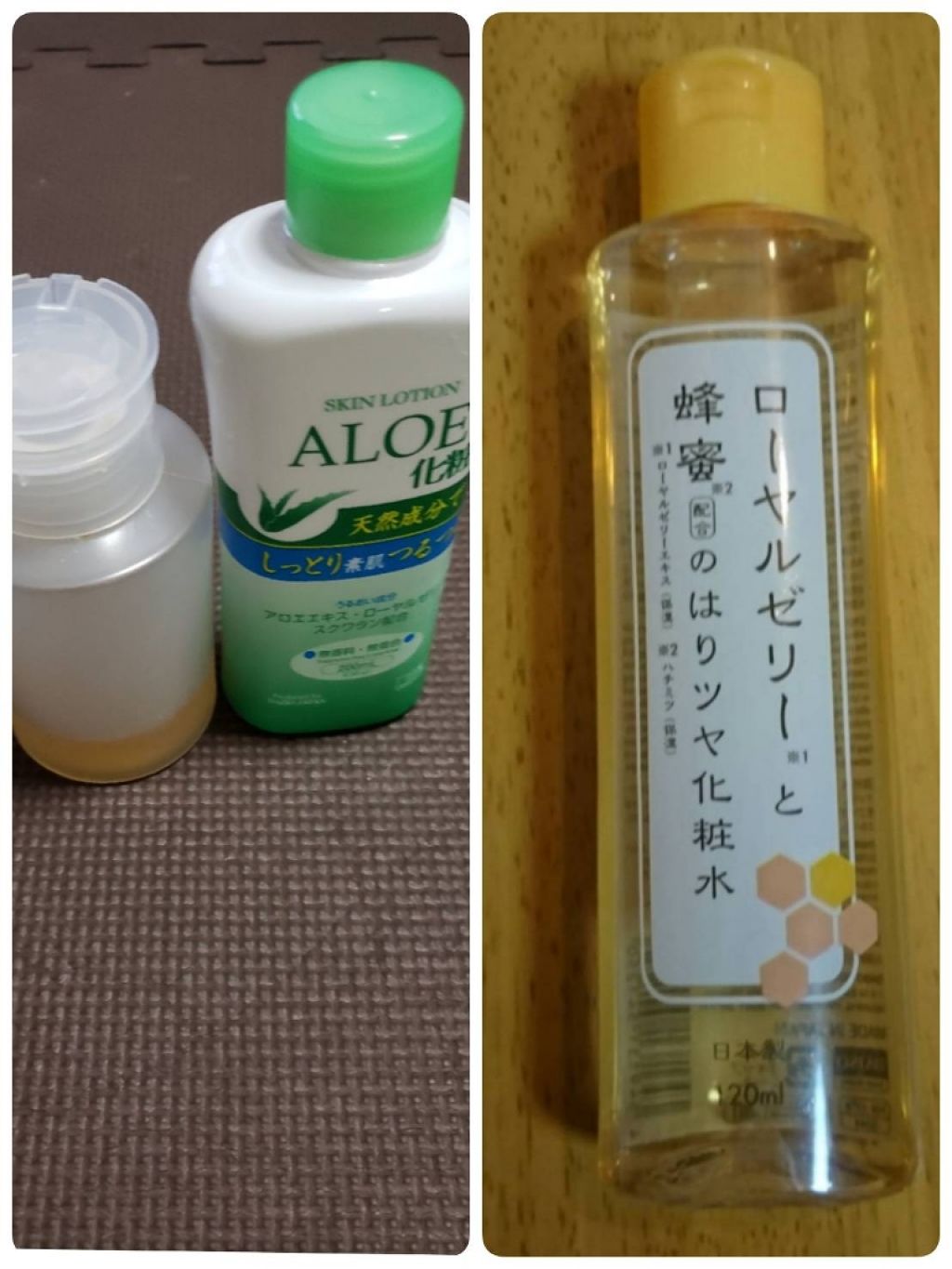 3種のヒアルロン酸配合 美容液/DAISO/美容液を使ったクチコミ(1枚目)