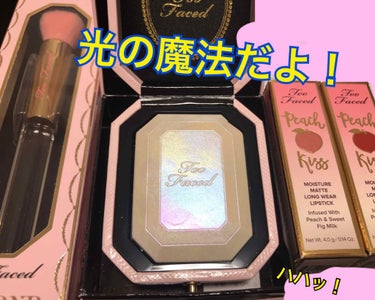 ダイヤモンドライト ハイライター ブラシ/Too Faced/メイクブラシを使ったクチコミ（1枚目）