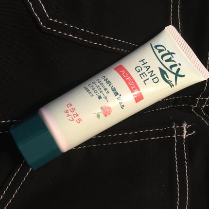 アトリックス ハンドジェル/アトリックス/ハンドジェルを使ったクチコミ(1枚目)